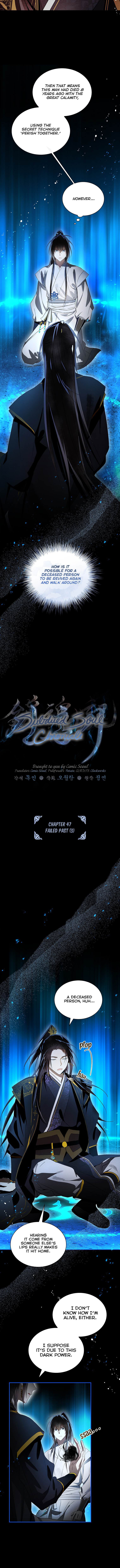 Requiem of Subdued Souls Chapter 47 2
